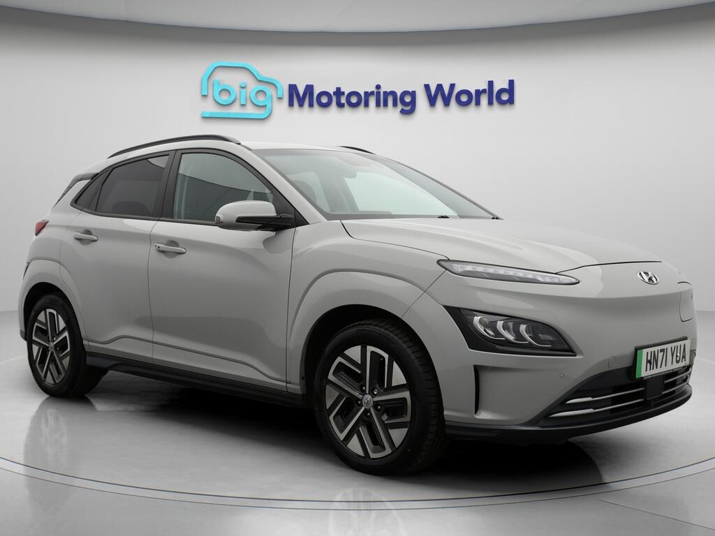 Used Hyundai KONA for sale - 76772234: Photo 1