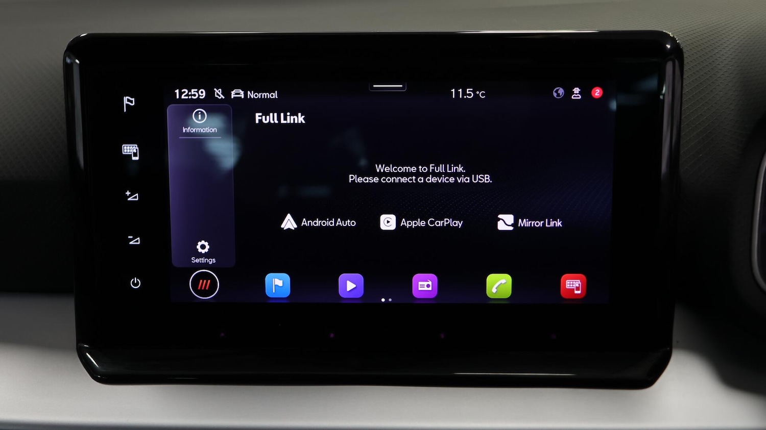 Used SEAT Ibiza 2023 for sale - 76432303: Photo 25