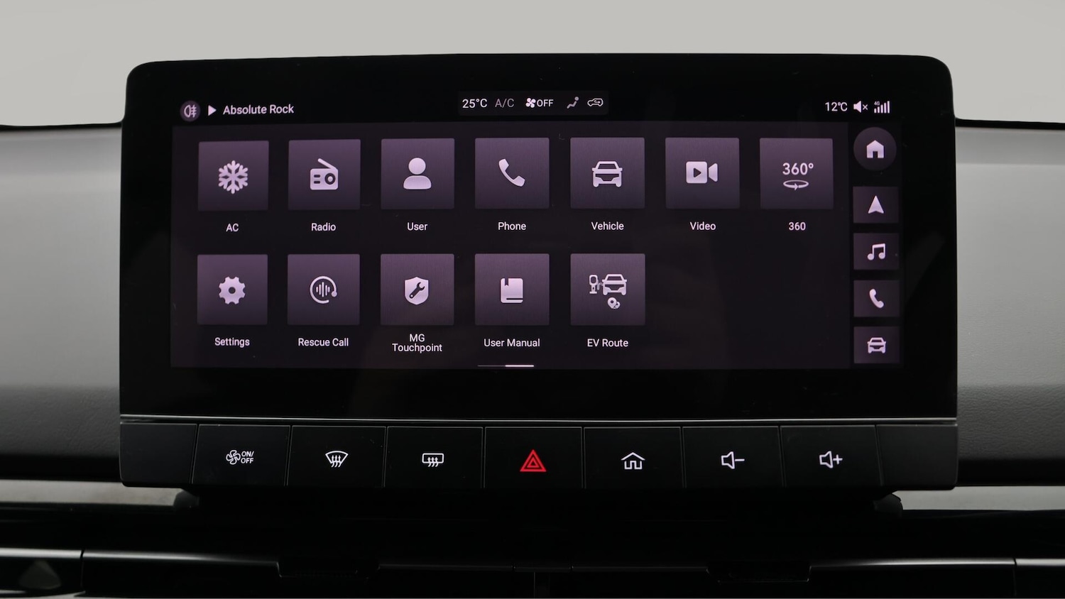 Used MG MG4 2023 for sale - 76432672: Photo 12