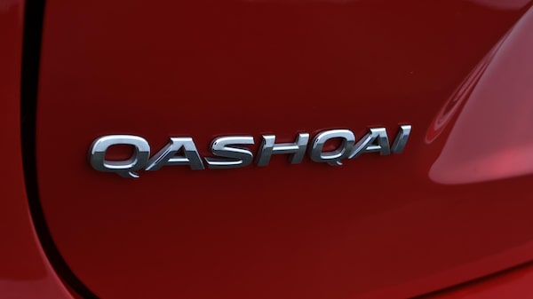 Used Nissan Qashqai 2020 for sale - 76200201: Photo 22
