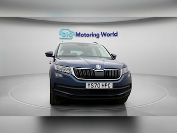Used Skoda Kodiaq 2020 for sale - 78909909: Photo