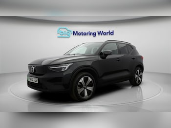 Used Volvo XC40 2023 for sale - 77679845: Photo