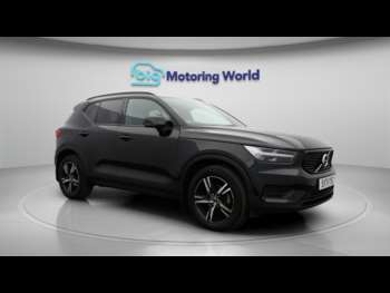Used Volvo XC40 2021 for sale - 74957595: Photo