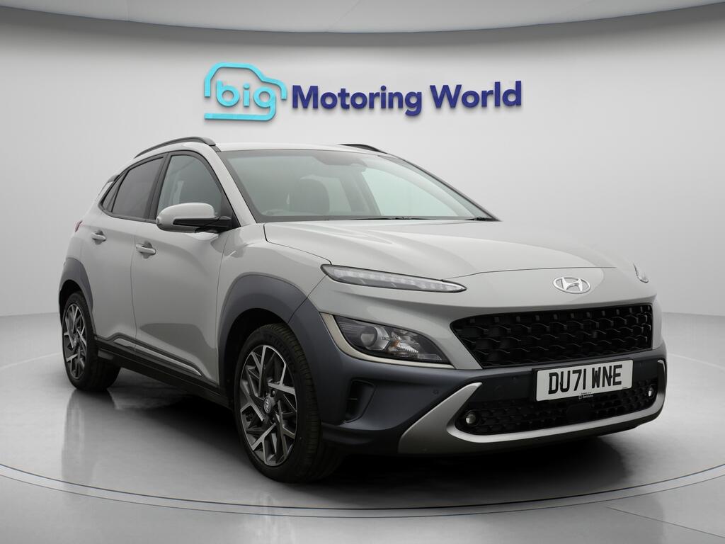Used Hyundai KONA 2021 for sale - 76743348: Photo 1