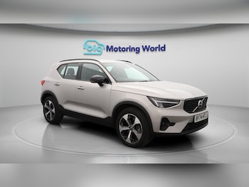 Used Volvo XC40 2024 for sale - 76336474: Photo