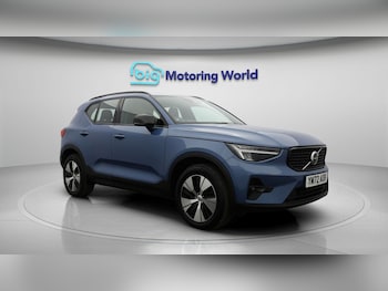 Volvo XC40 feature image