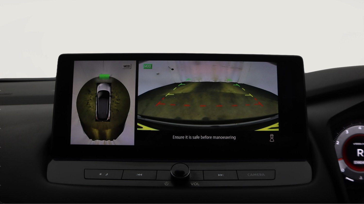 Used Nissan Qashqai 2023 for sale - 77610524: Photo 24