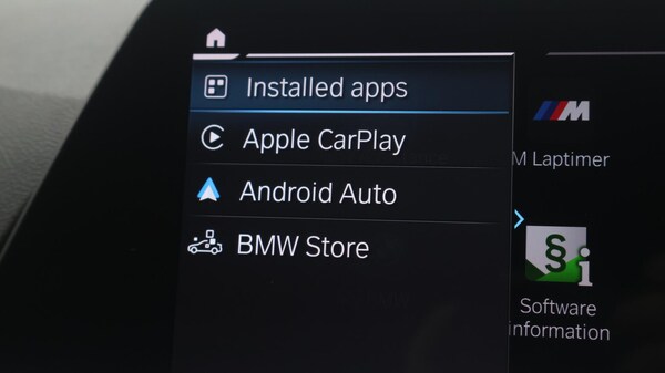 Used BMW 3 Series 2021 for sale - 76295130: Photo 26