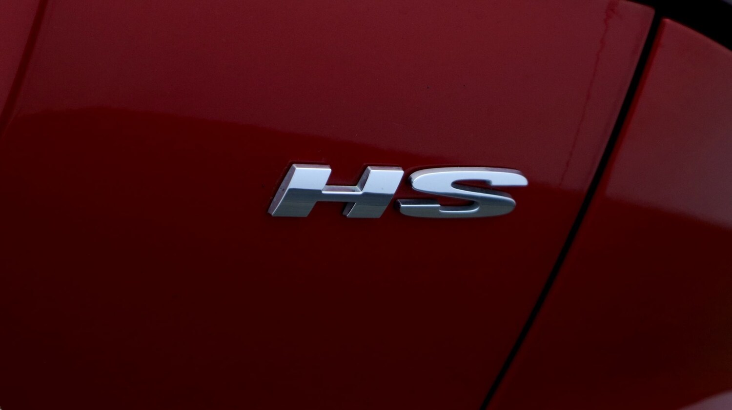 Used MG MG HS 2023 for sale - 78166147: Photo 25