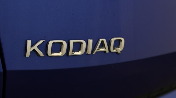 Used Skoda Kodiaq 2021 for sale - 76283444: Photo 24