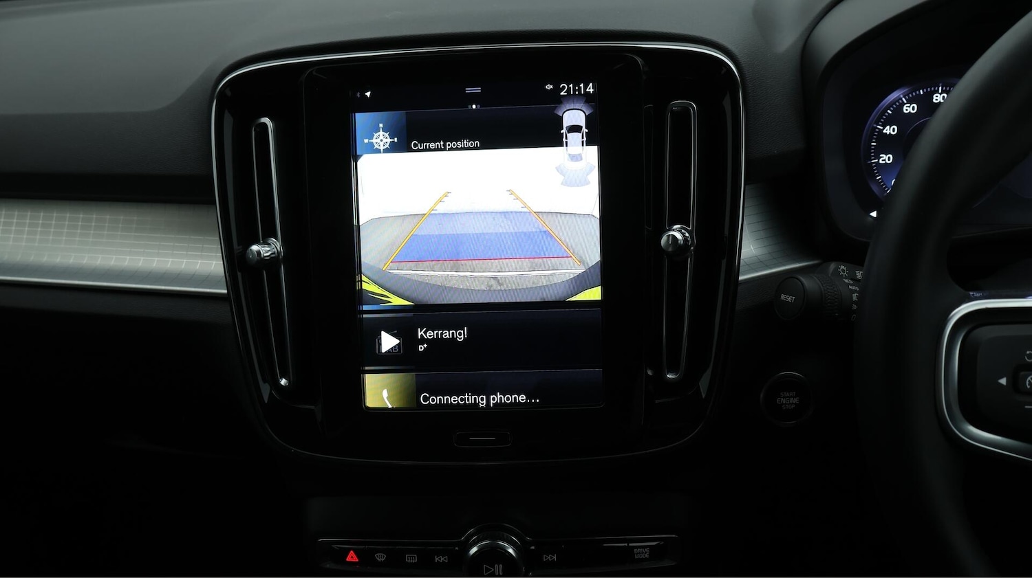 Used Volvo XC40 2021 for sale - 76596992: Photo 27