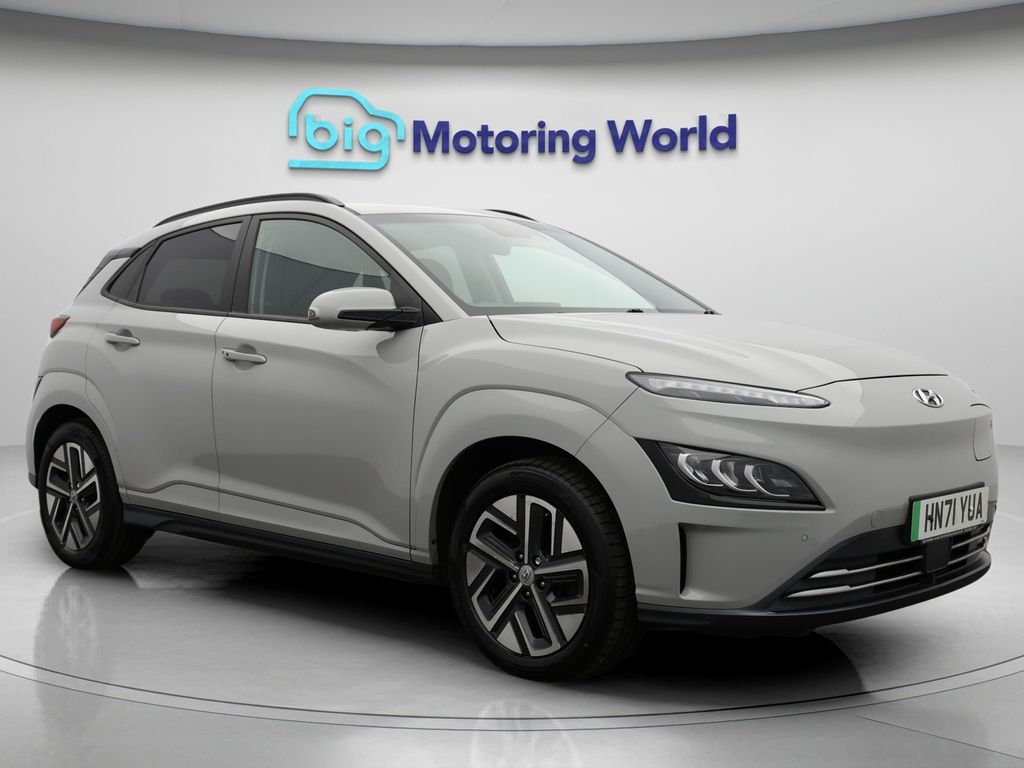 Used Hyundai KONA for sale - 76813645: Photo 19