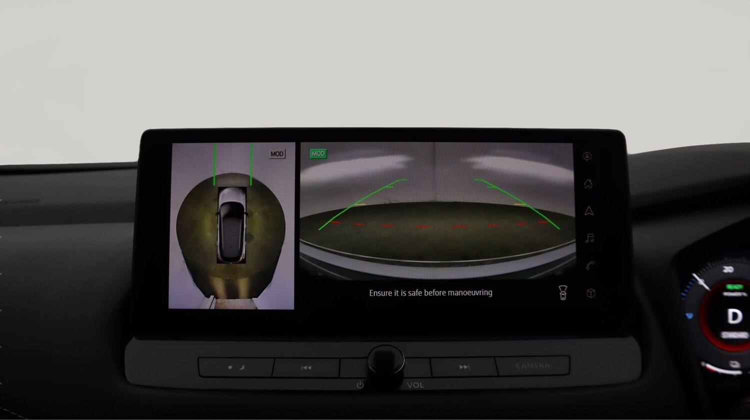 Used Nissan Qashqai 2024 for sale - 78190718: Photo 22