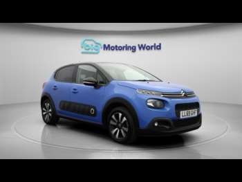 Used Citroen C3 2019 for sale - 75051273: Photo