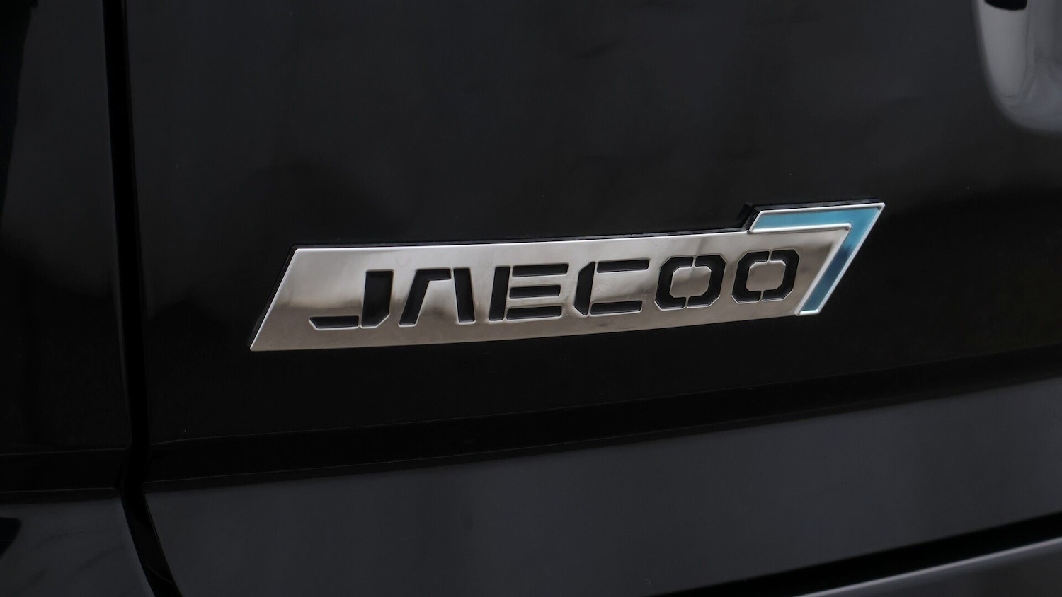 Used Jaecoo Jaecoo 7 2025 for sale - 77528790: Photo 24