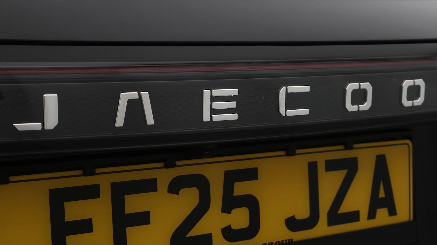 Used Jaecoo Jaecoo 7 2025 for sale - 77528790: Photo 27