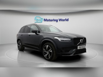 Used Volvo XC90 2021 for sale - 77543428: Photo