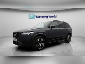 Used Volvo XC90 2021 for sale - 77543428: Photo