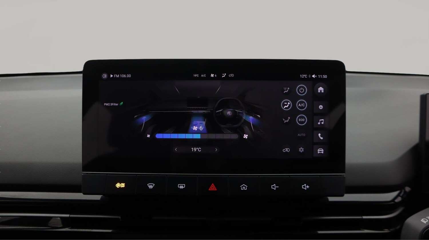 Used MG MG4 2023 for sale - 78152928: Photo 12