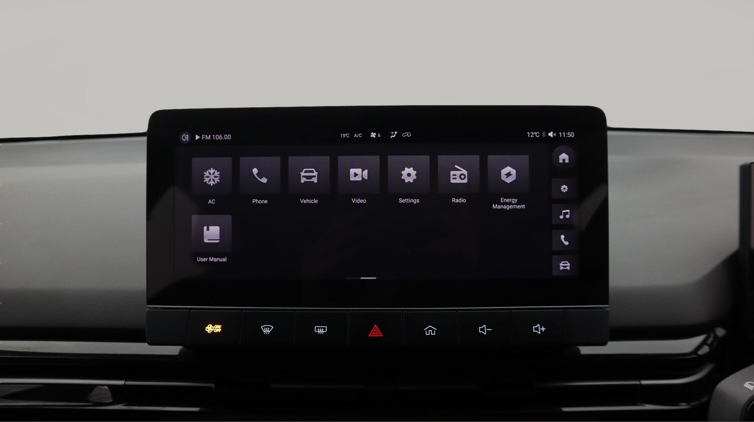 Used MG MG4 2023 for sale - 78152928: Photo 22