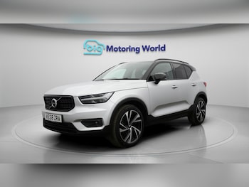 Used Volvo XC40 2019 for sale - 76294832: Photo