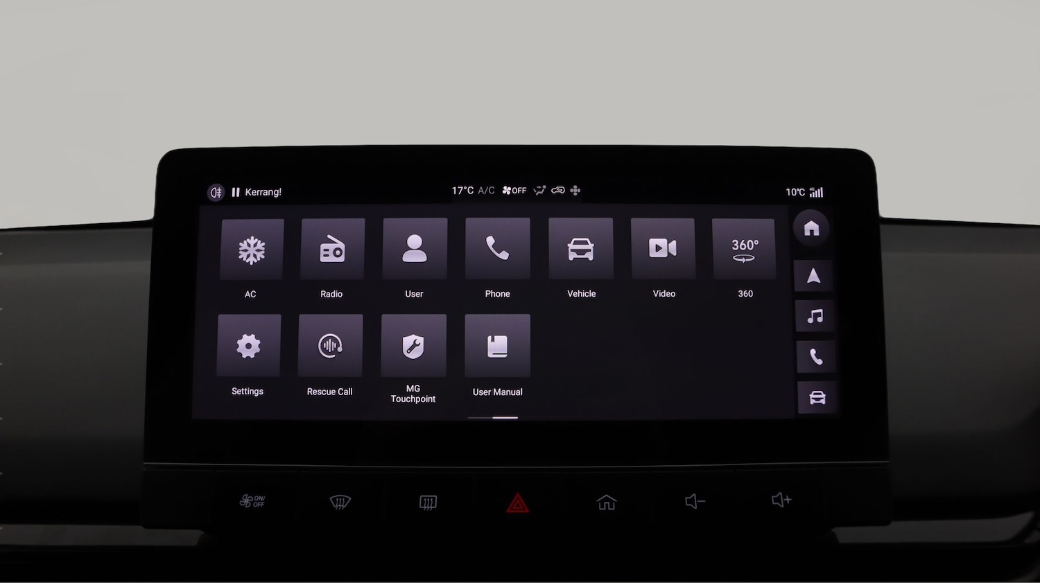 Used MG MG4 2023 for sale - 77996885: Photo 22