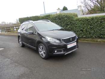 Used Peugeot 2008 2016 for sale - 73512081: Photo