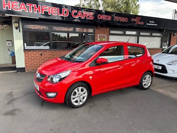 Used Vauxhall Viva 2017 for sale - 79711366: Photo