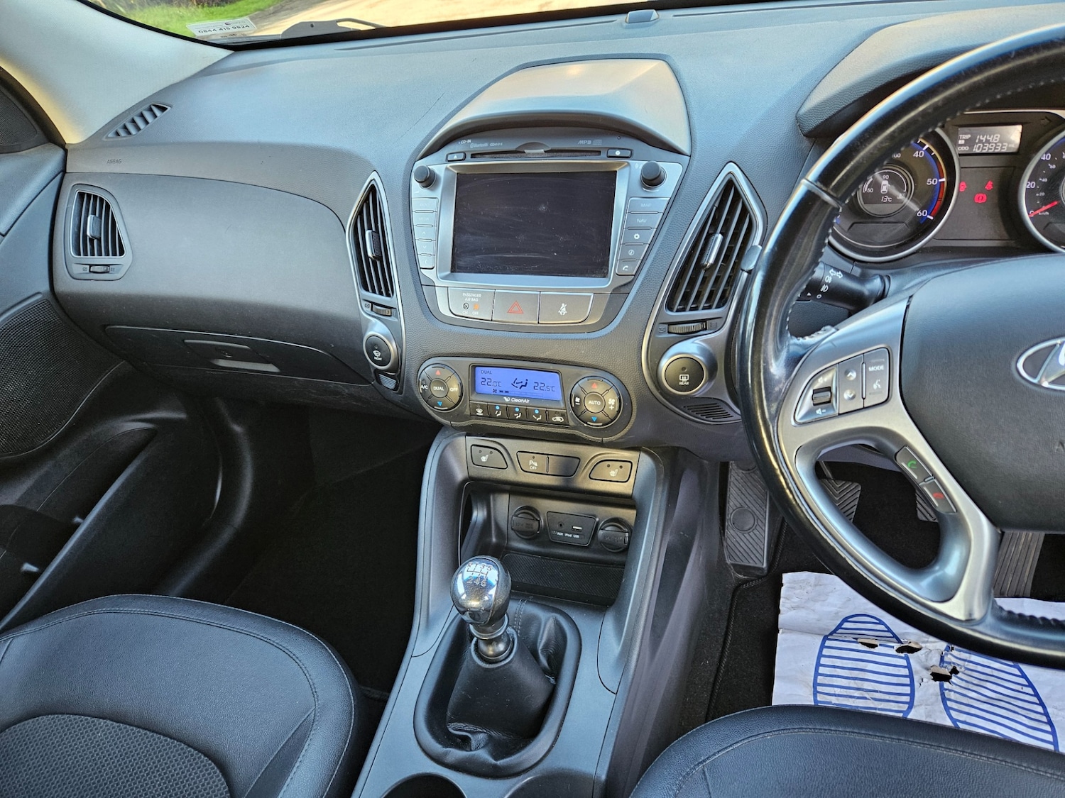 Used Hyundai Ix35 2015 for sale - 76418081: Photo 15