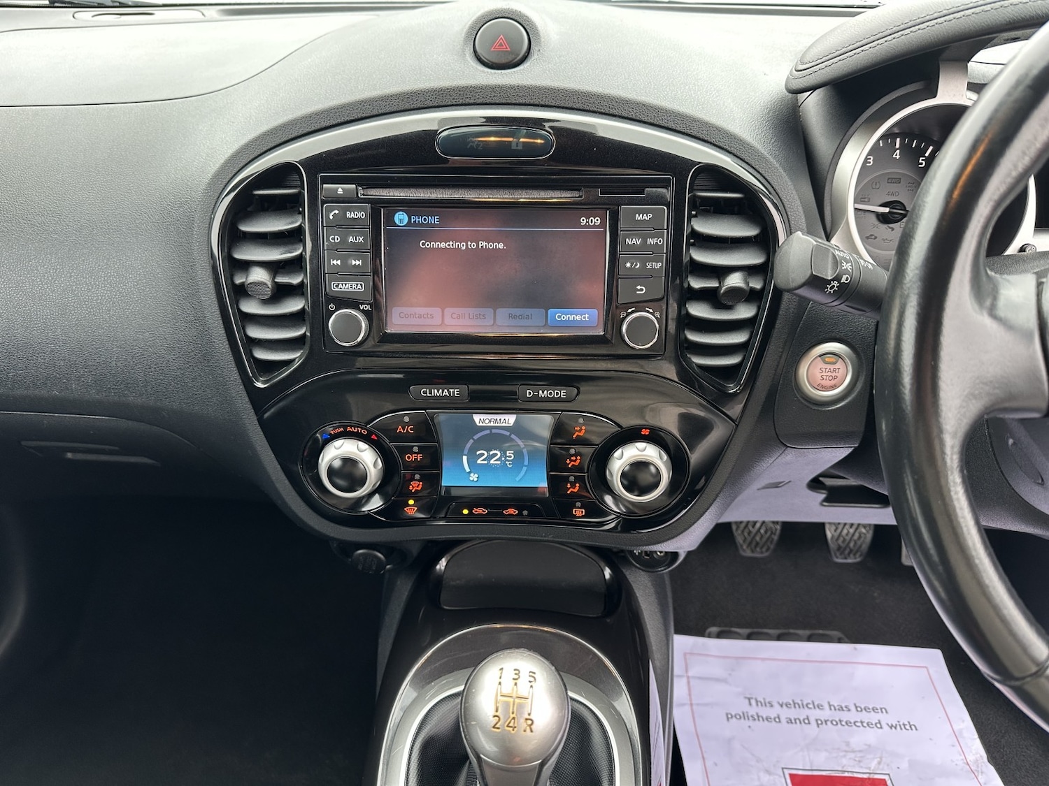 Used Nissan Juke 2018 for sale - 78125224: Photo 12