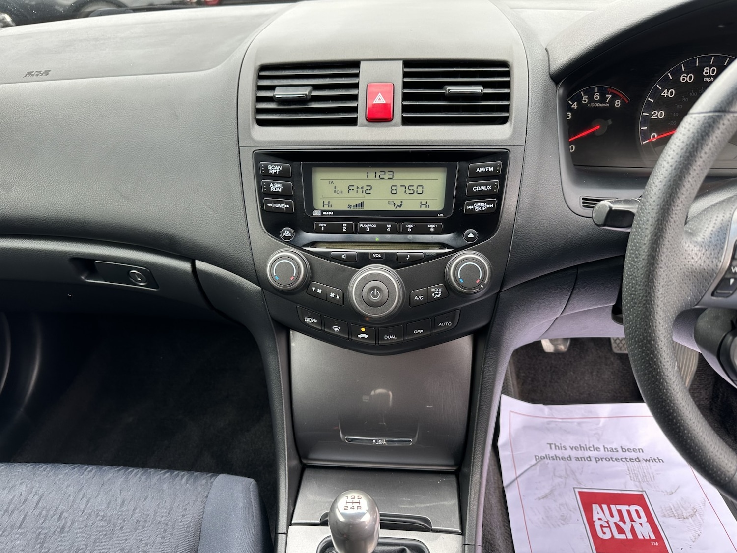 Used Honda Accord 2007 for sale - 78084533: Photo 16