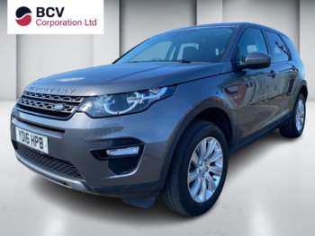 Used Land Rover Discovery Sport 2016 for sale - 74631843: Photo