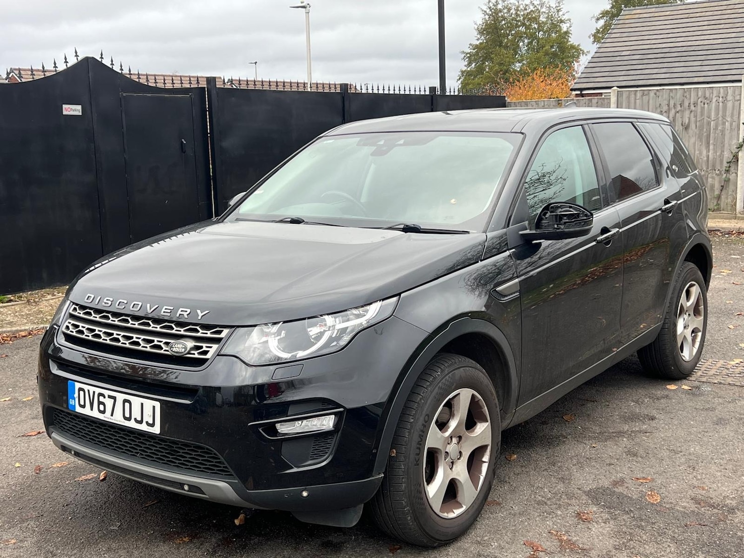Used Land Rover Discovery Sport 2017 for sale - 76458181: Photo 1
