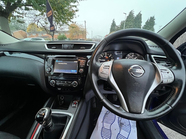 Used Nissan Qashqai 2015 for sale - 76258959: Photo 27