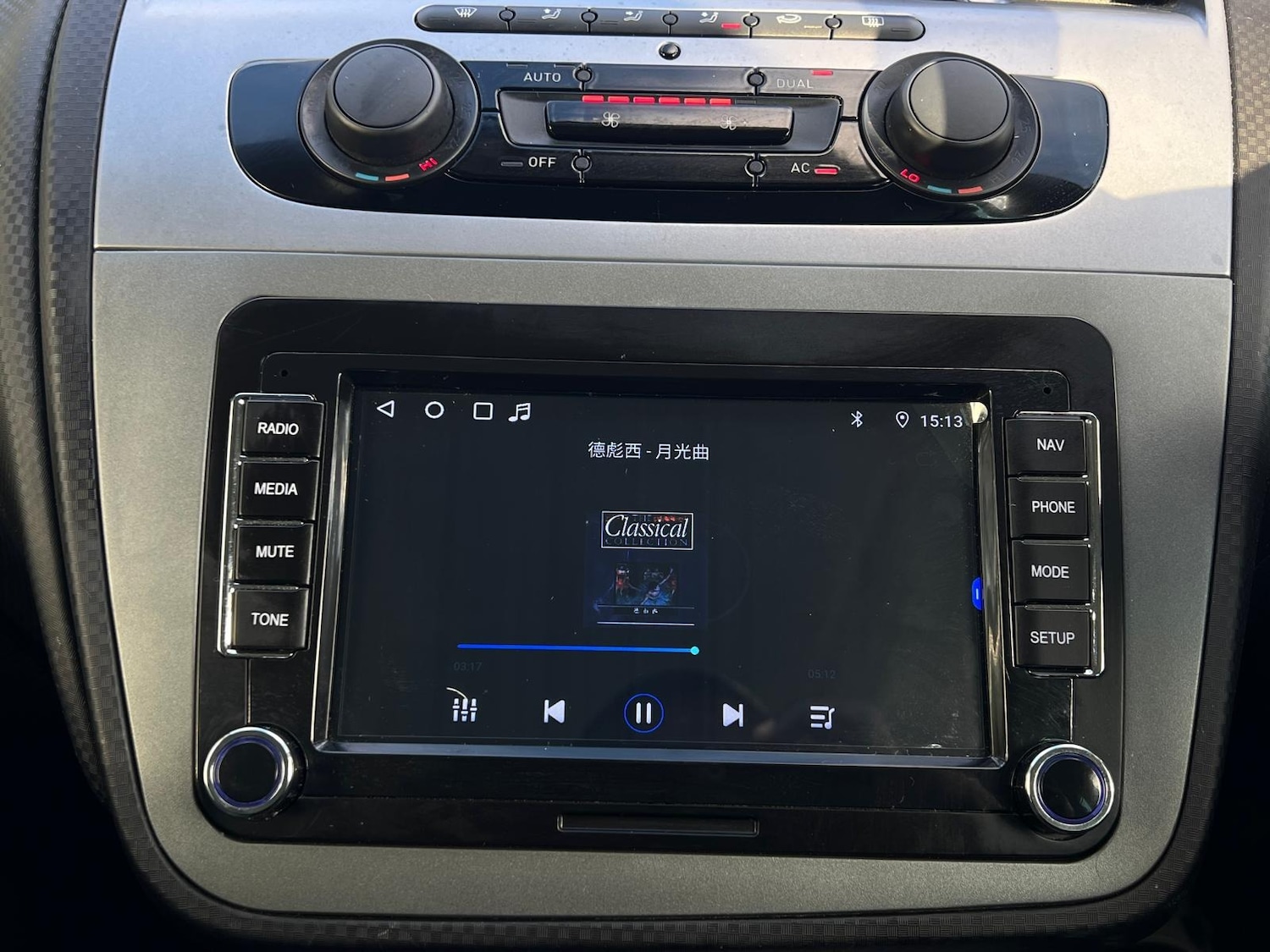 Used SEAT Altea 2010 for sale - 77084635: Photo 35