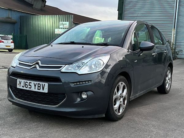Used Citroen C3 2015 for sale - 76176101: Photo 7