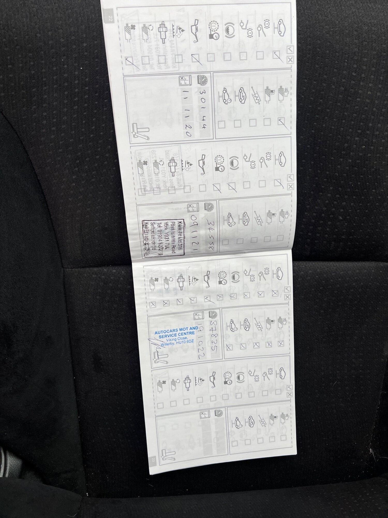 Vehicle 14