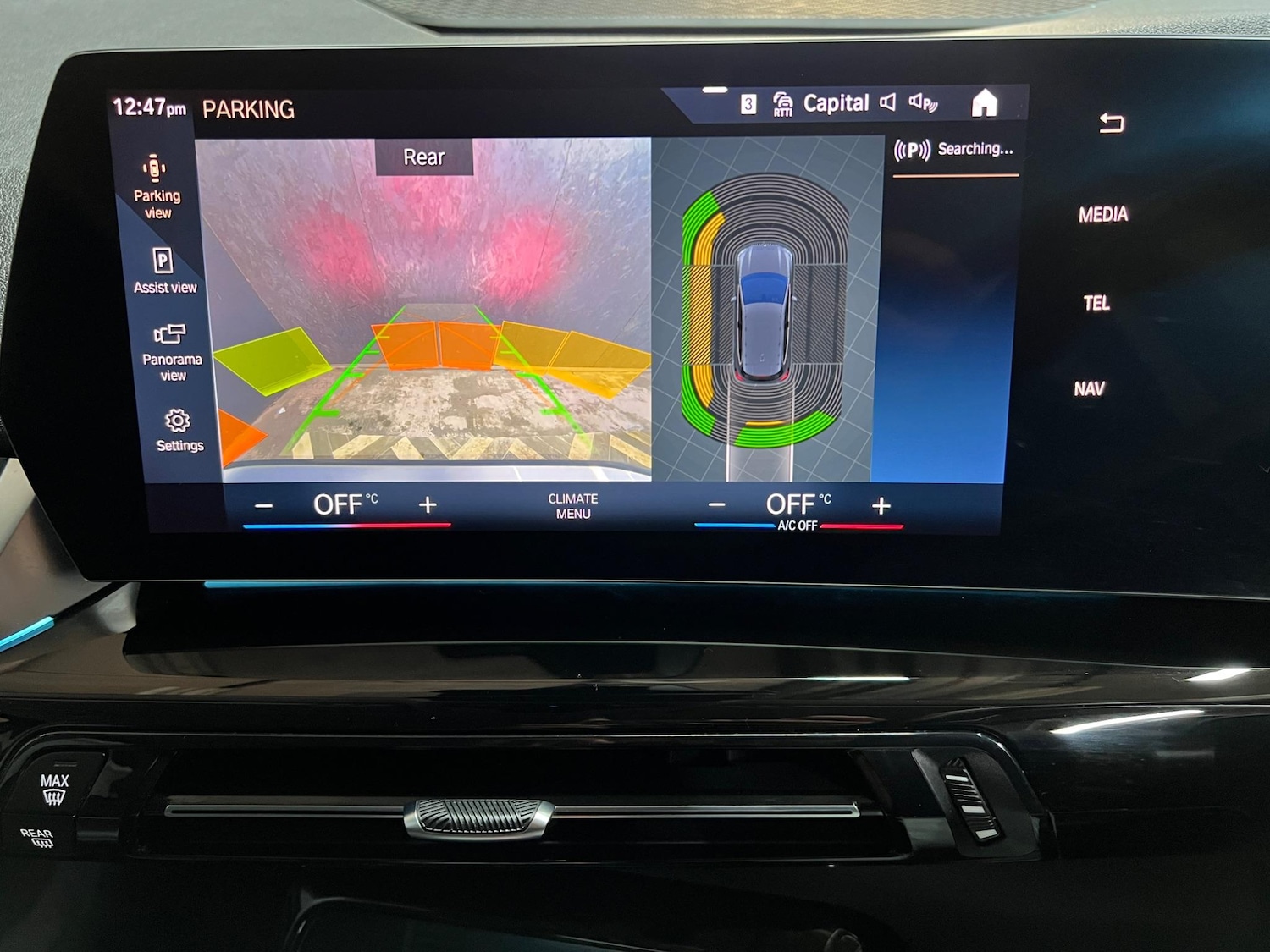 Used BMW 2 Series Active Tourer 2023 for sale - 76138692: Photo 37