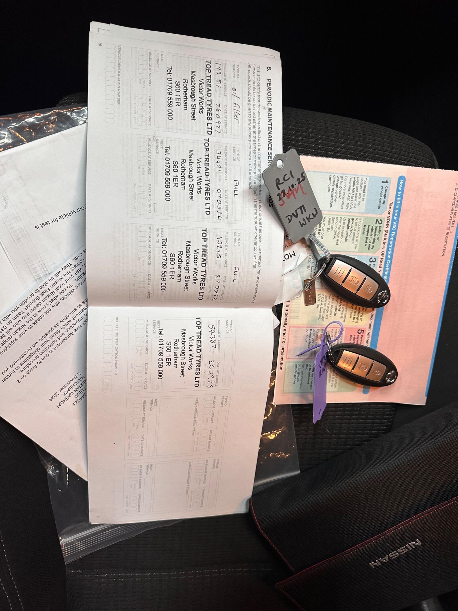 Used Nissan Qashqai 2021 for sale - 76549492: Photo 26