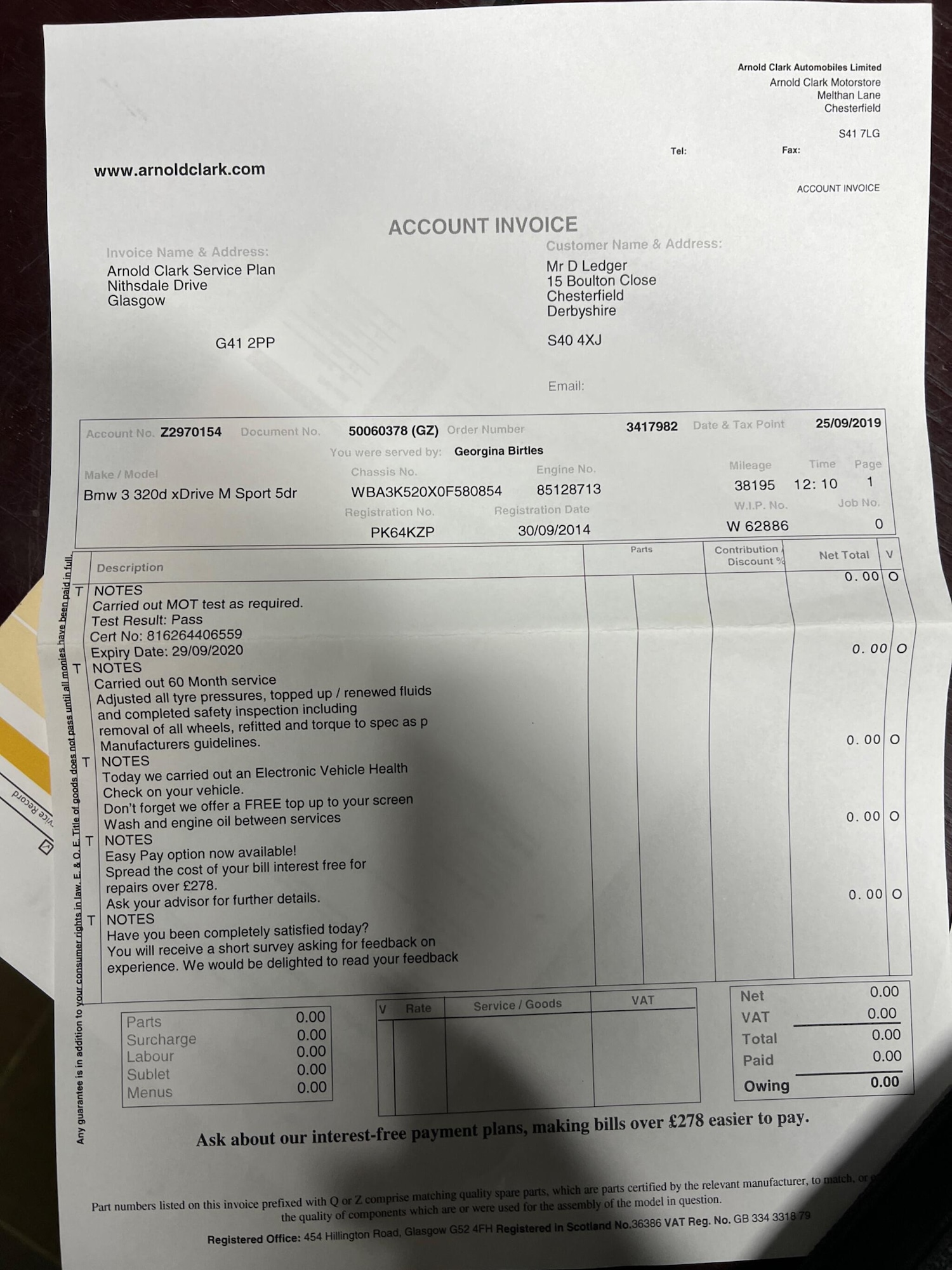 Used Audi Q5 for sale - 77924894: Photo 35