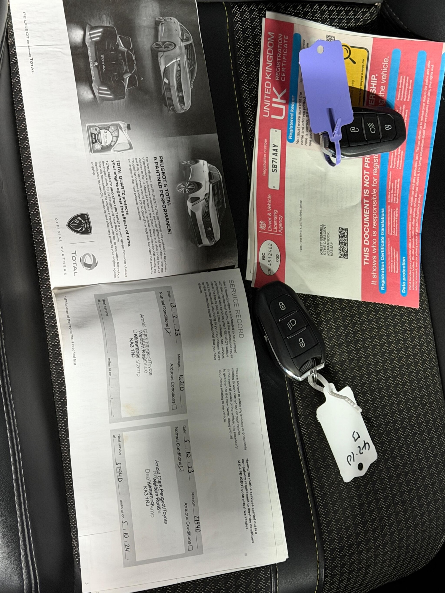 Used Peugeot 2008 2022 for sale - 77993442: Photo 27