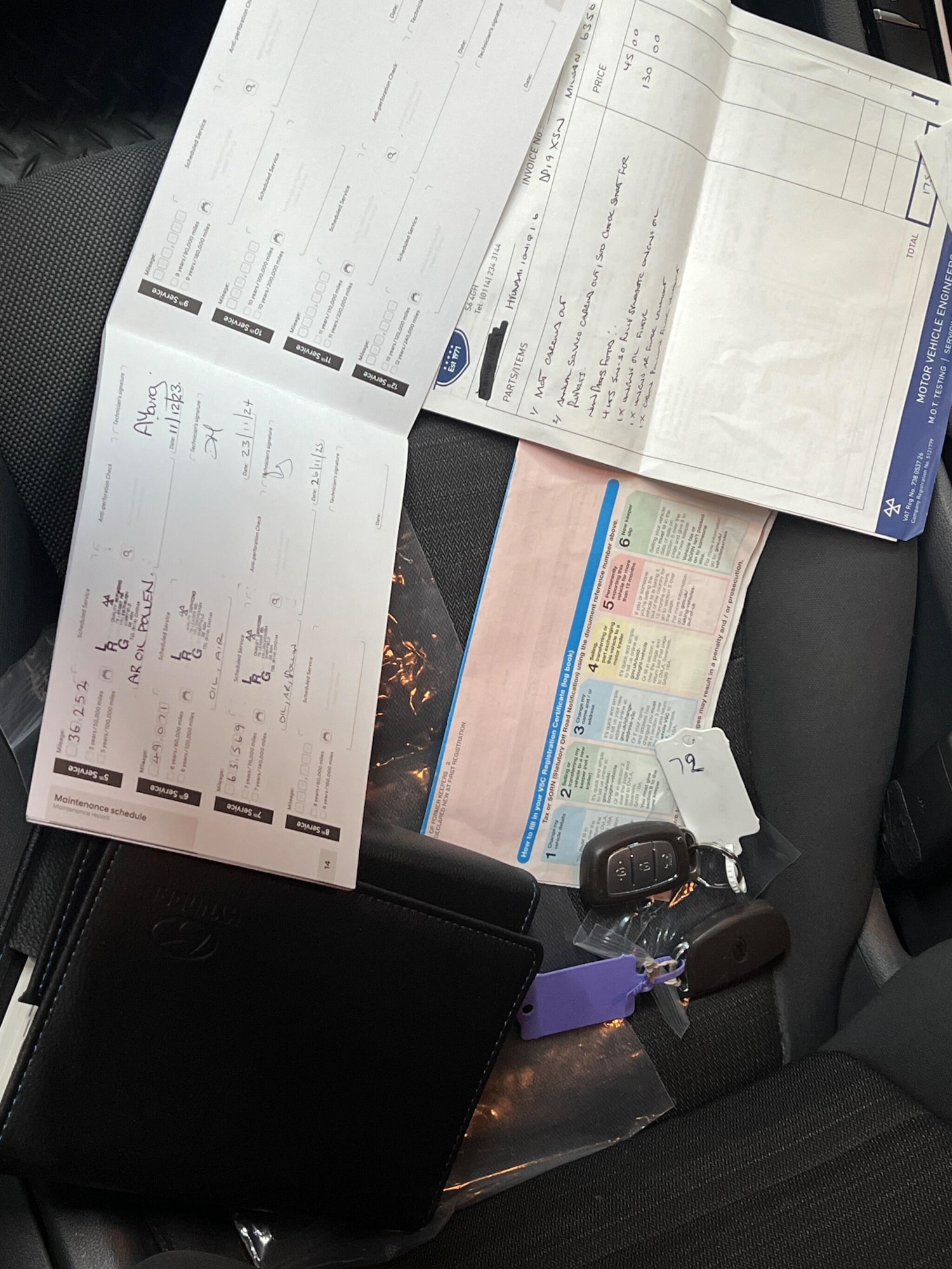 Used Hyundai IONIQ 2019 for sale - 78170761: Photo 27