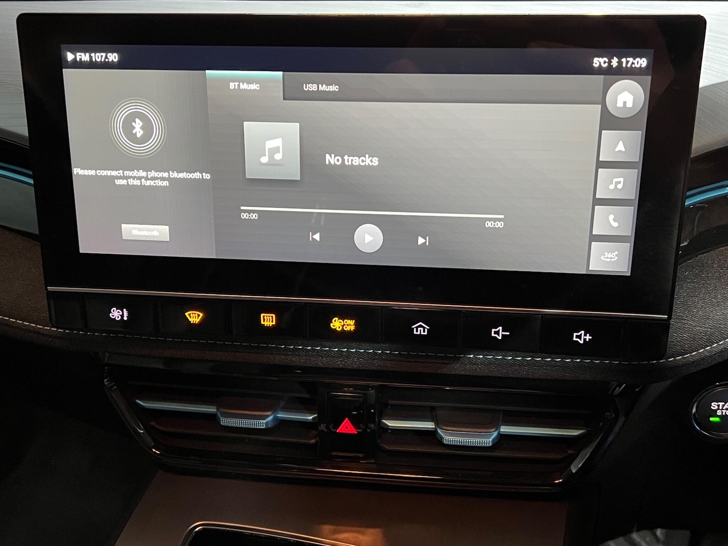 Used MG MG5 for sale - 77306070: Photo 41