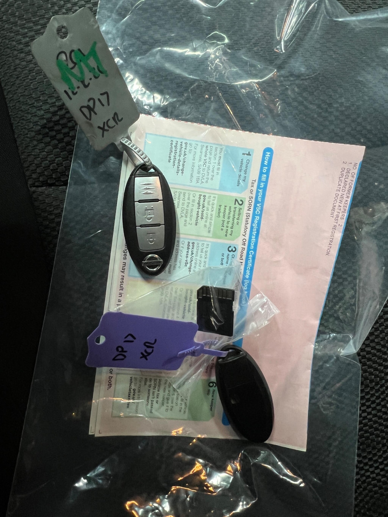 Used Nissan Qashqai for sale - 77784250: Photo 22