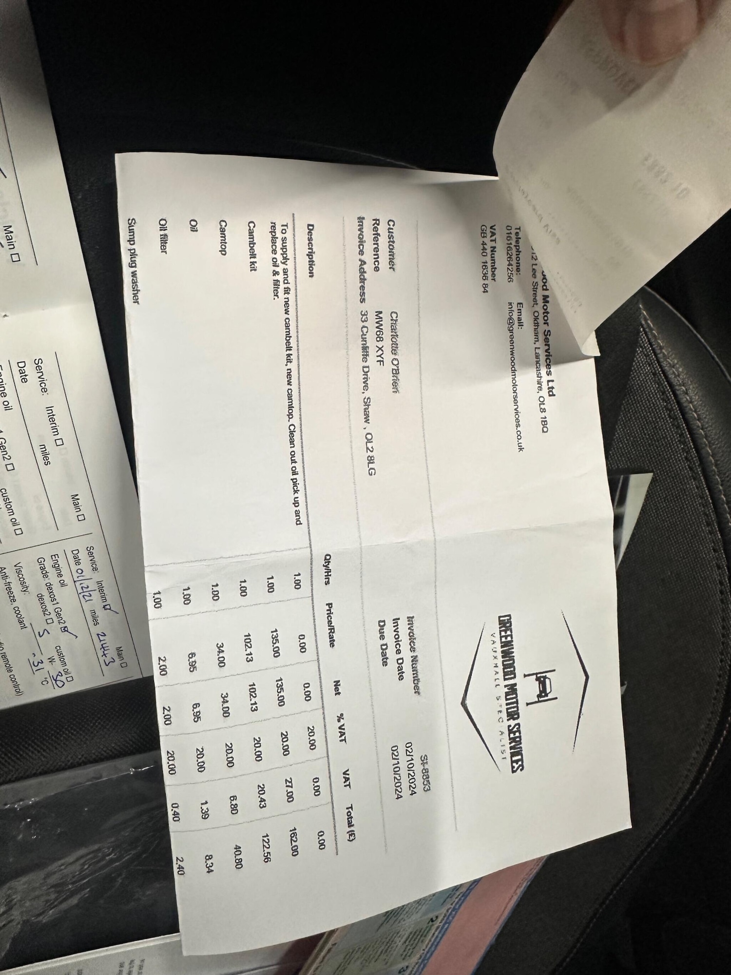 Used Vauxhall Grandland X 2018 for sale - 76597248: Photo 26