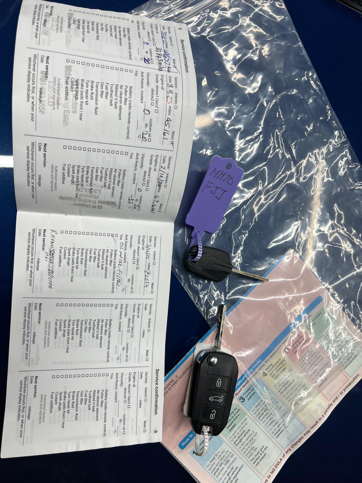 Used Vauxhall Corsa 2020 for sale - 76824762: Photo 28