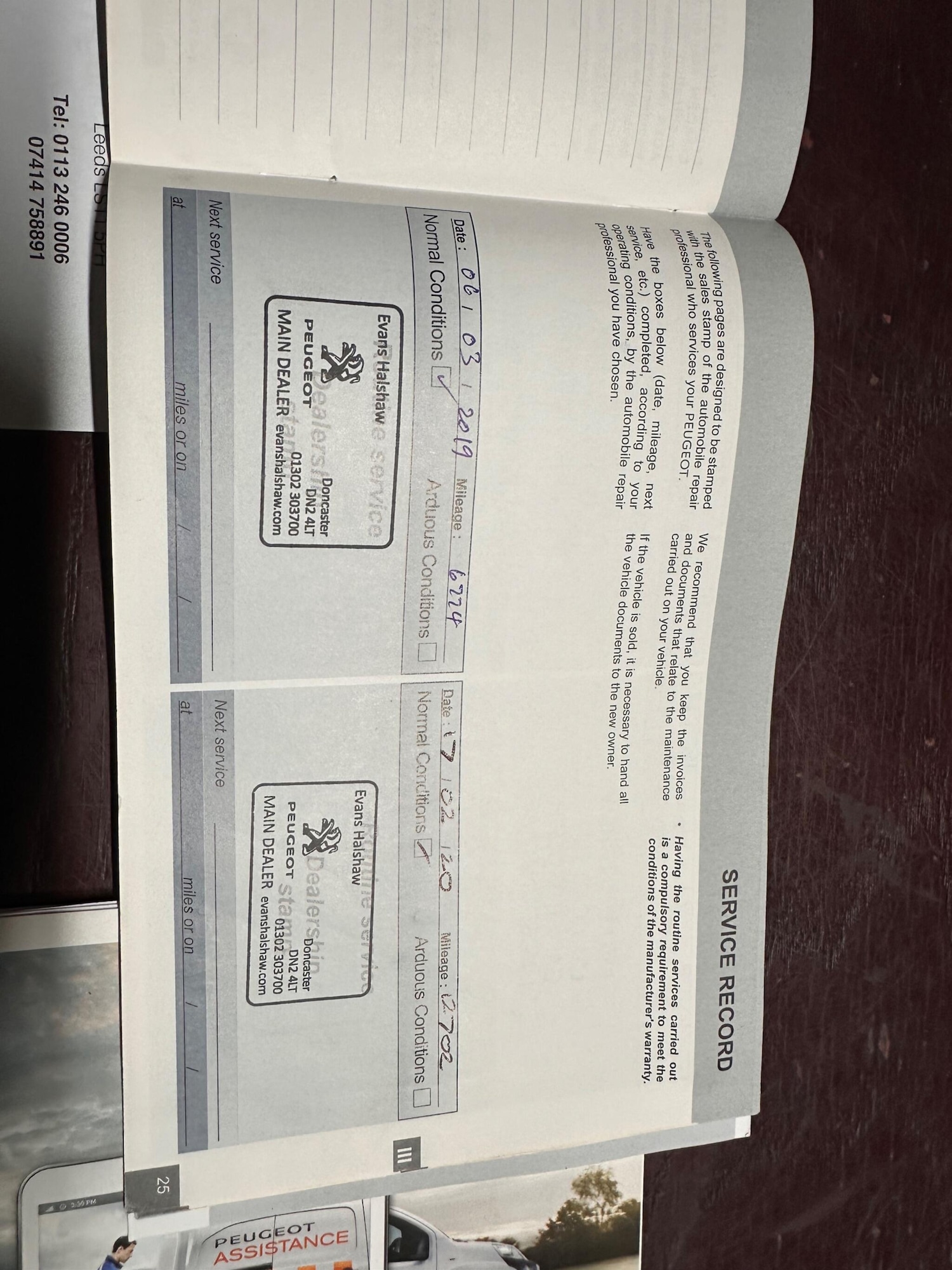 Used Peugeot 208 2018 for sale - 76521647: Photo 28