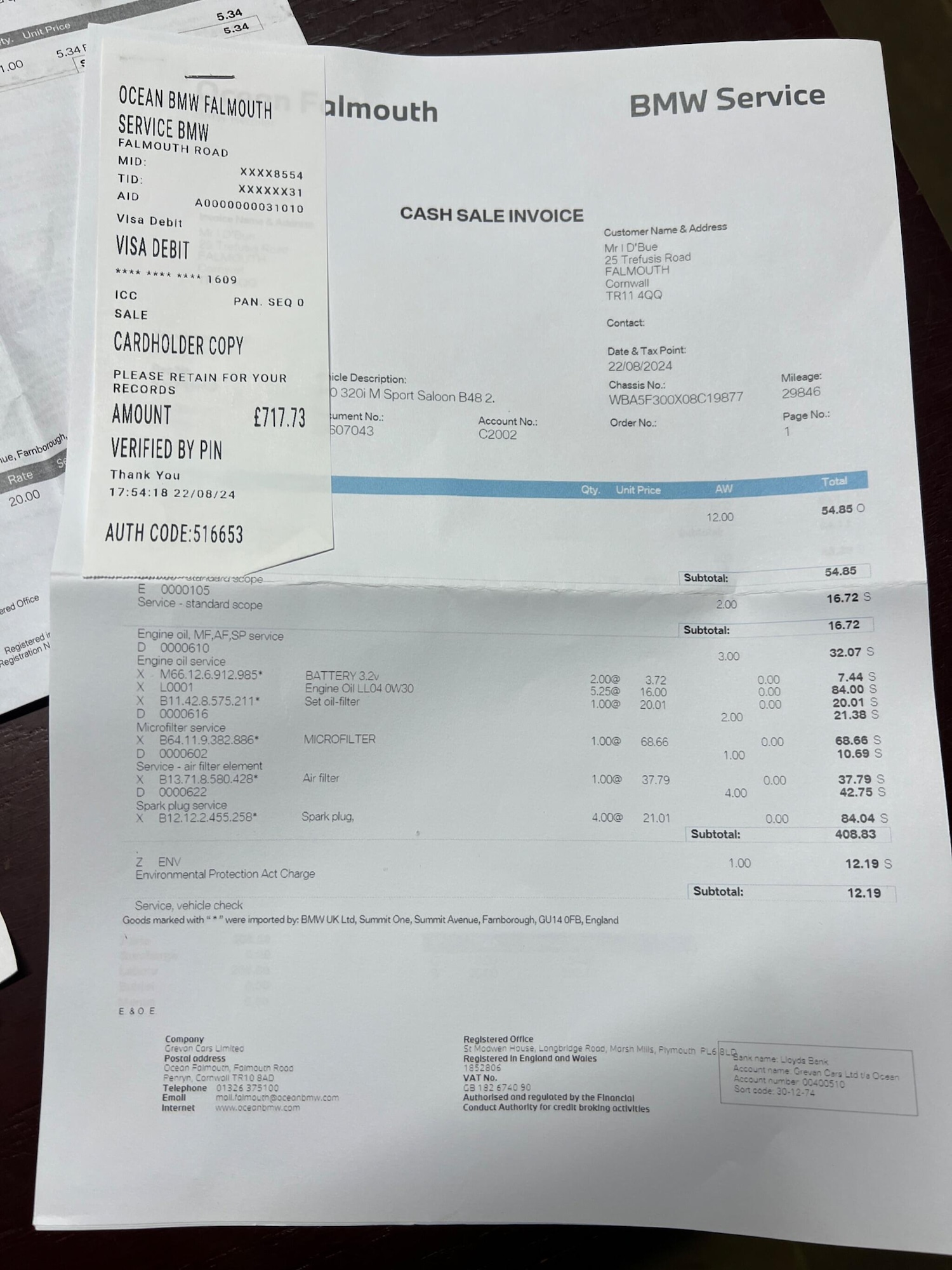 Used BMW 3 Series 2021 for sale - 77793427: Photo 71