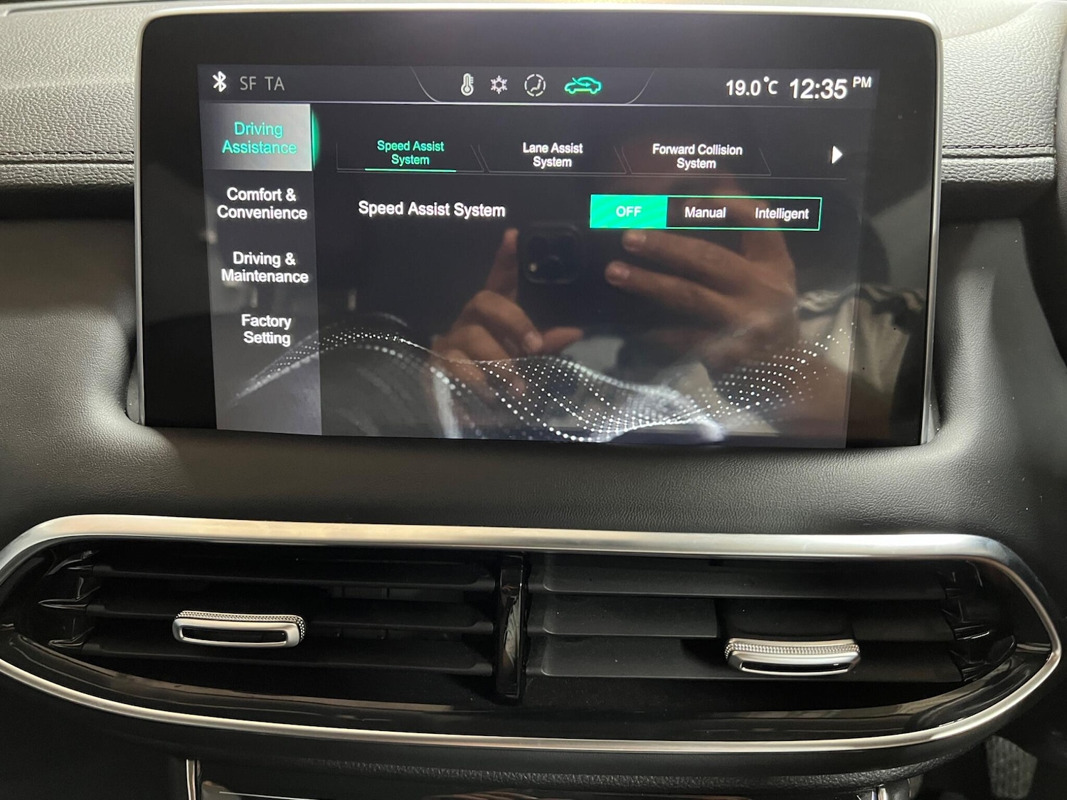 Used MG MG HS 2022 for sale - 76912804: Photo 22