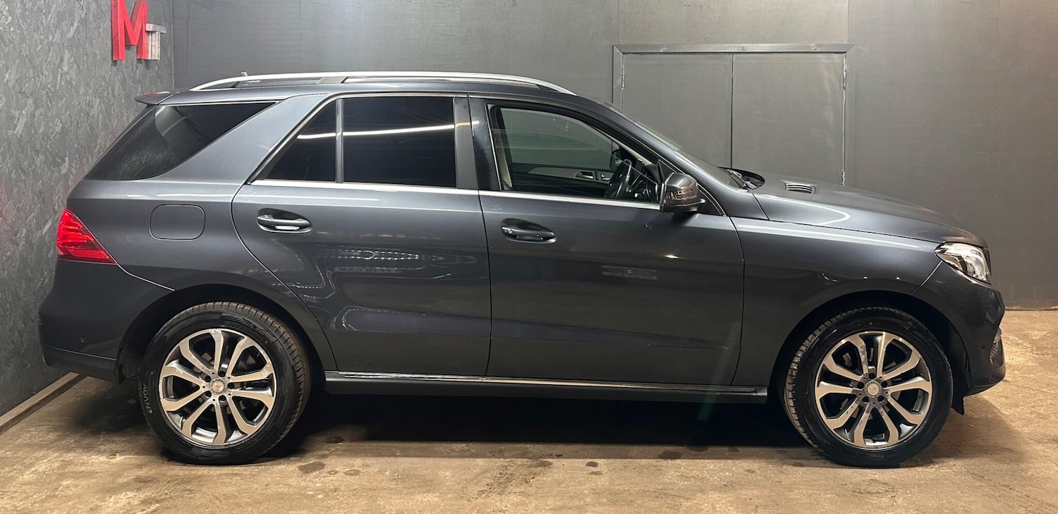 Used Mercedes-Benz GLE 2016 for sale - 76573362: Photo 15